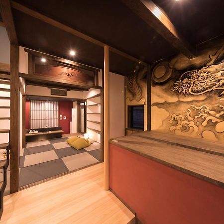 Kiraku Kyoto Gion Villa Eksteriør bilde