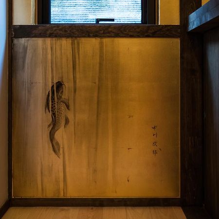 Kiraku Kyoto Gion Villa Eksteriør bilde
