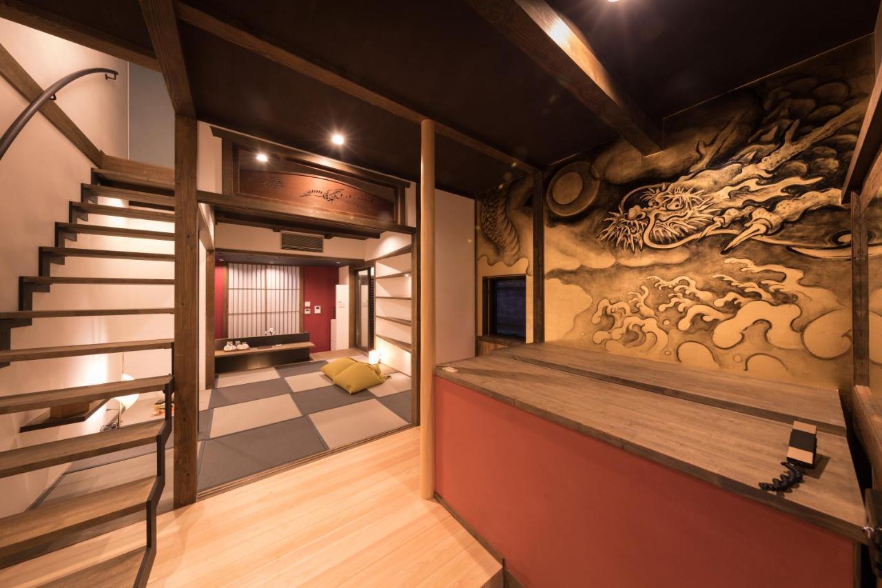 Kiraku Kyoto Gion Villa Eksteriør bilde
